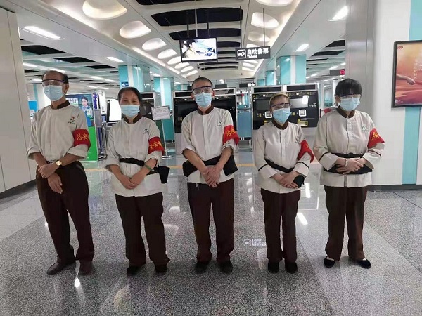 深圳地铁5、9号线二期车站保洁服务项目